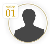 voice1