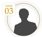 voice3